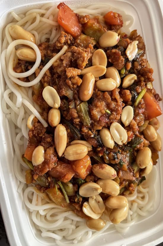 乾撈桂林肉碎米線  Dry Mixed Guilin Minced Pork w Preserved Vege Thick Rice Vermicelli